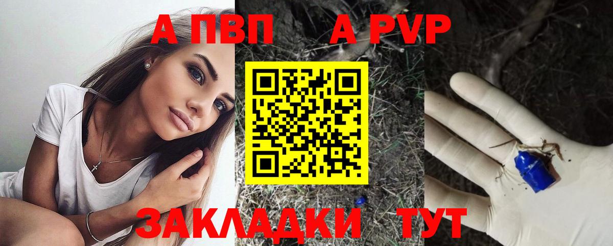  COCAIN Нарткала