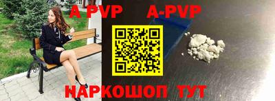 амфетамин Усть-Джегута