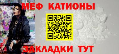 ALPHA PVP Уссурийск