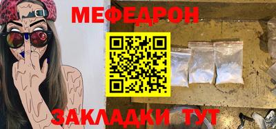 ALPHA PVP Уссурийск