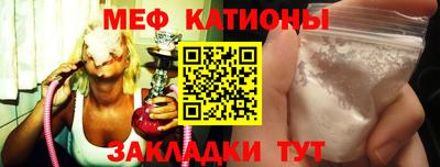 амфетамин Усть-Джегута