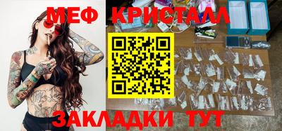 a pvp Усть-Илимск