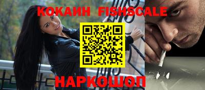 a pvp Усть-Илимск