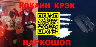 a pvp Усть-Илимск