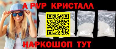 амфетамин Усть-Джегута