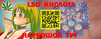 амфетамин Усть-Джегута