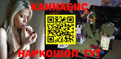 ALPHA PVP Уссурийск