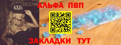 a pvp Усть-Илимск