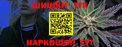 ALPHA PVP Уссурийск