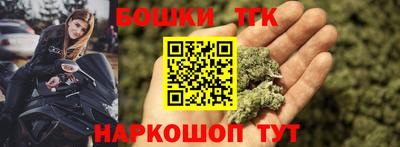 ALPHA PVP Уссурийск