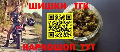 амфетамин Усть-Джегута