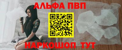 a pvp Усть-Илимск