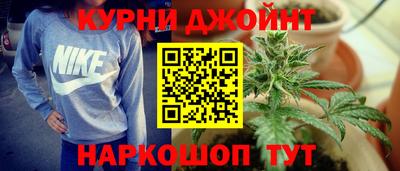 ALPHA PVP Уссурийск
