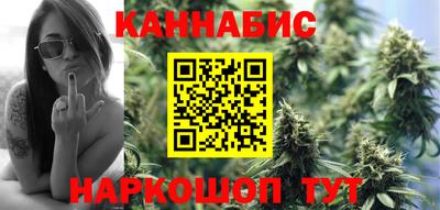 ALPHA PVP Уссурийск