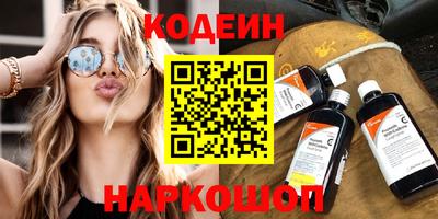 a pvp Усть-Илимск