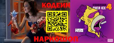 амфетамин Усть-Джегута
