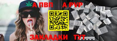 амфетамин Усть-Джегута
