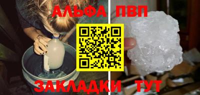 a pvp Усть-Илимск