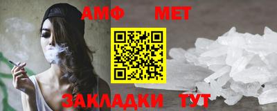 ALPHA PVP Уссурийск