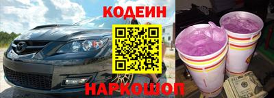 a pvp Усть-Илимск